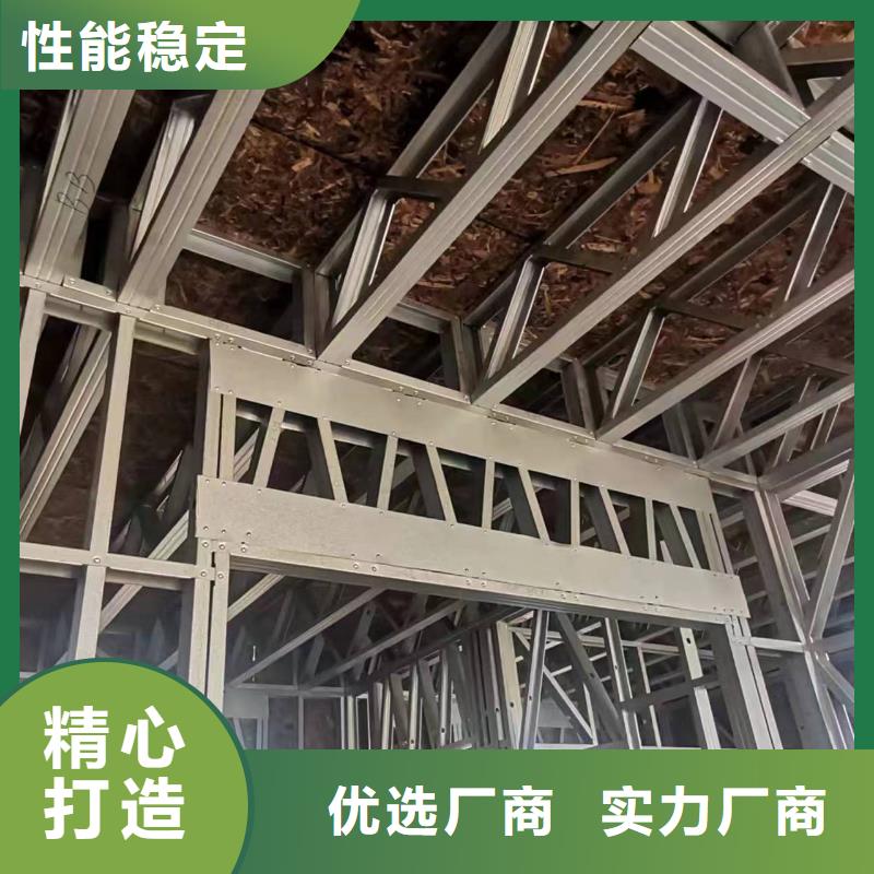 轻钢别墅_单层轻钢别墅源头厂家来图定制