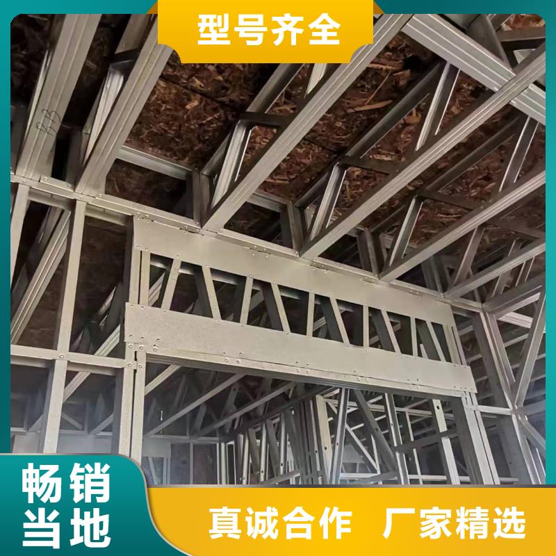 轻钢别墅农村建房用心服务