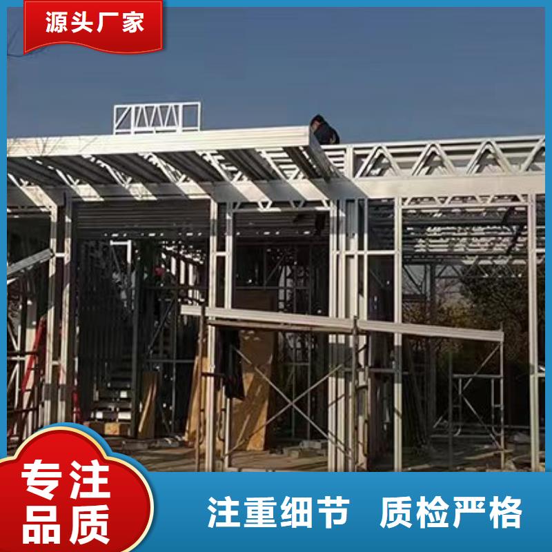 狮子山区30万轻钢别墅二层半农村自建房图片外墙做法