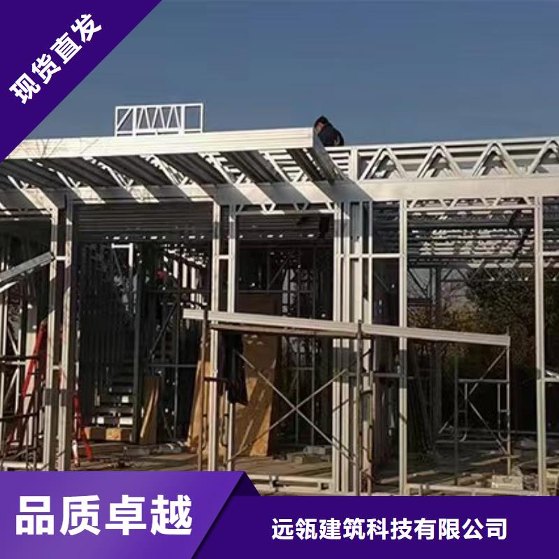 装配式别墅大概多少钱