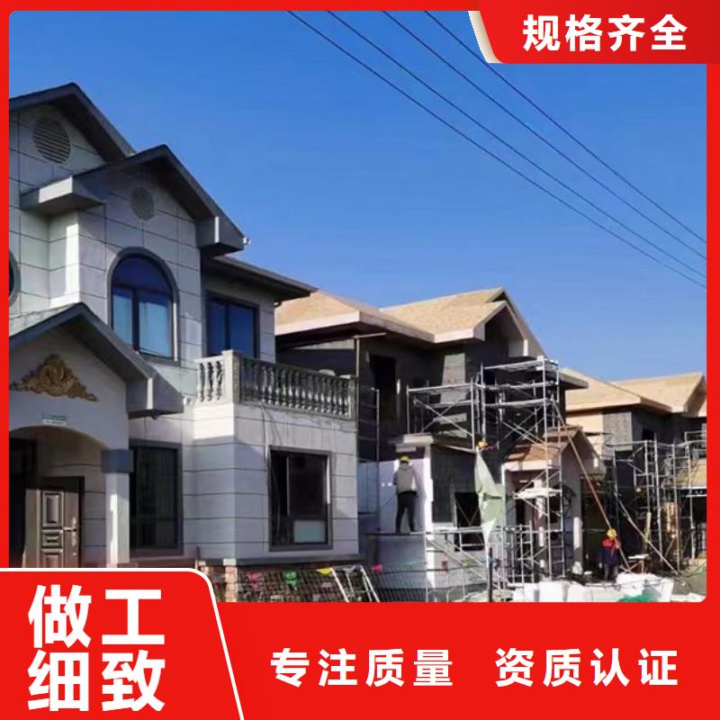 狮子山区四合院重钢别墅一平方米多少钱缺点