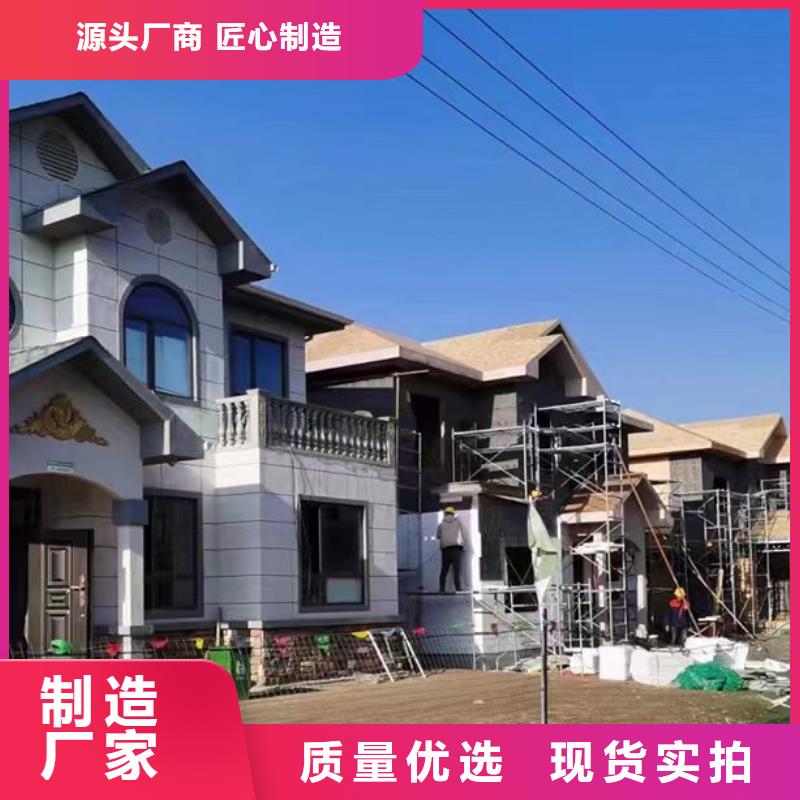 镇海区小别墅农村建房20万左右二层每平米价格