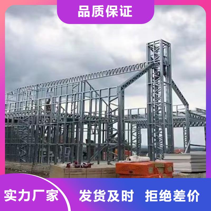 重钢别墅-视频-江苏省南通市远瓴重钢别墅可服务区域海安|港闸|徐州|盐城|镇江|淮安等