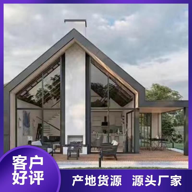 轻钢别墅厂家案例