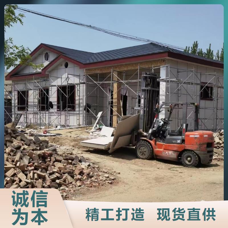 苏州别墅龙骨