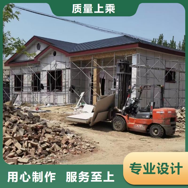 轻钢别墅双层k式活动板房根据要求定制