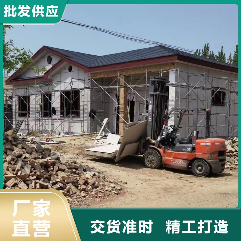 轻钢别墅轻钢住宅别墅买的是放心