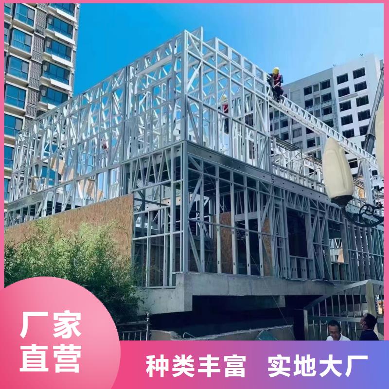 重钢别墅-视频-重钢别墅|四平市|公主岭|双辽|吉林|通化|延边|辽源