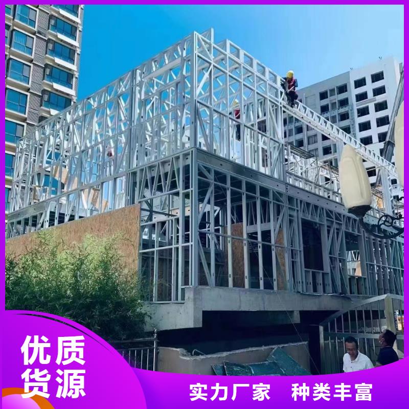 三合院效果图