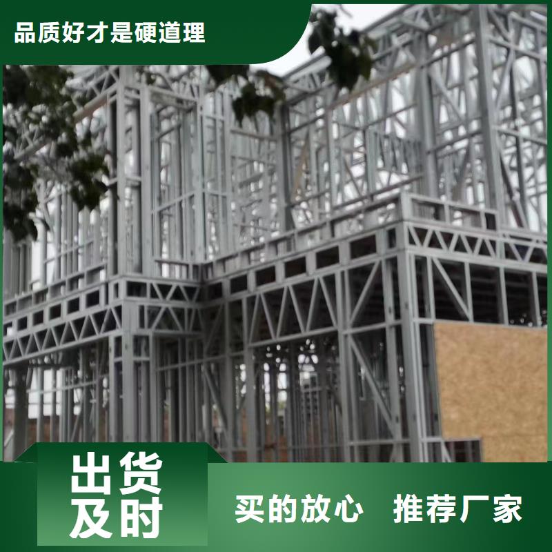 轻钢别墅集装箱房屋正规厂家