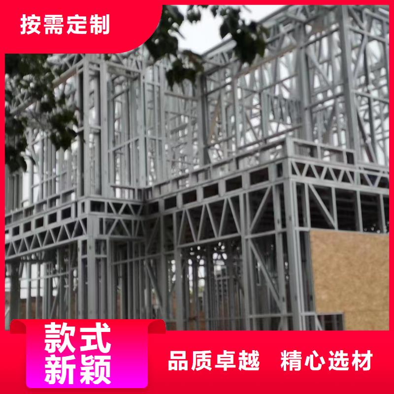 农村自建房生产