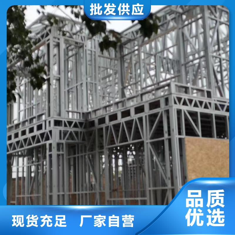 重钢别墅-视频-重钢别墅|四平市|公主岭|双辽|吉林|通化|延边|辽源