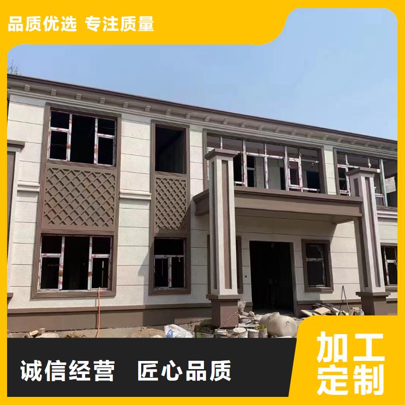 装配式别墅结构