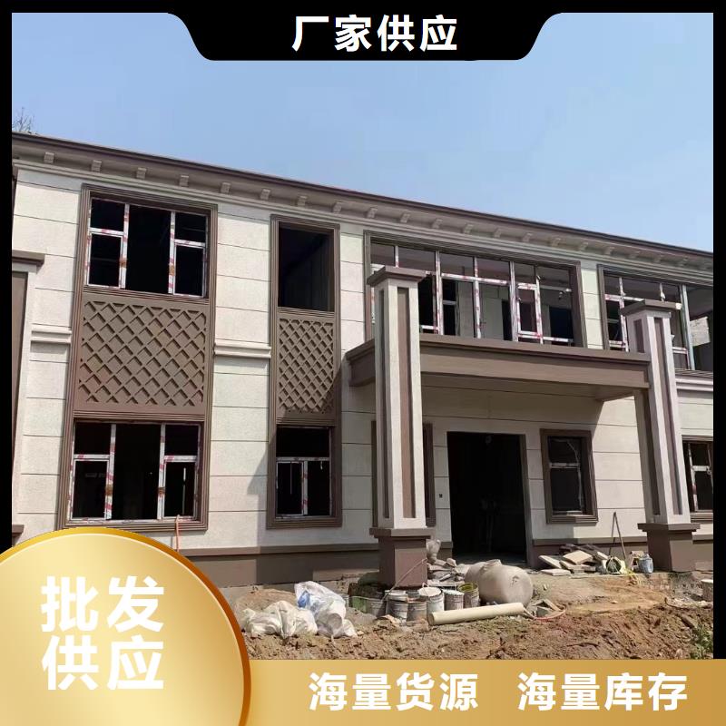 太和轻钢别墅房龙骨