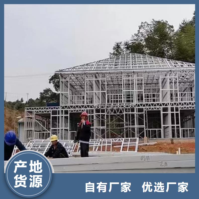 狮子山小别墅厂家排名