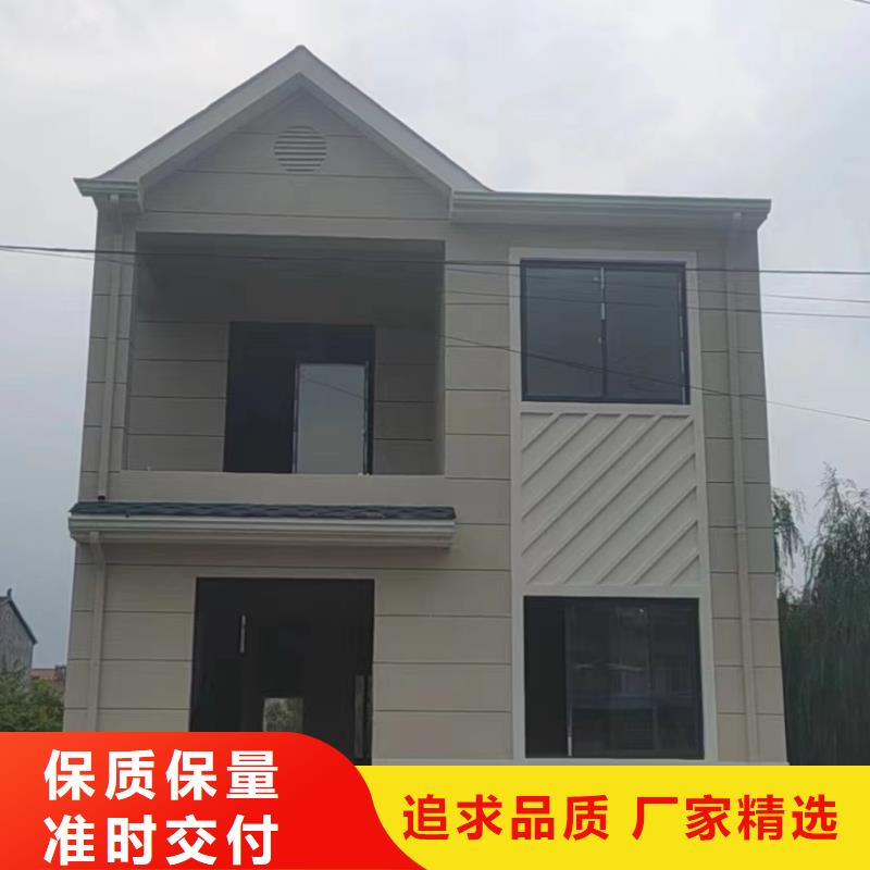 轻钢别墅-水泥预制房来图定制