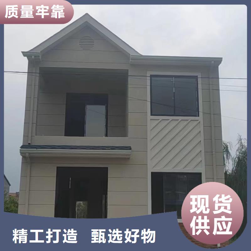 农村别墅耐用吗