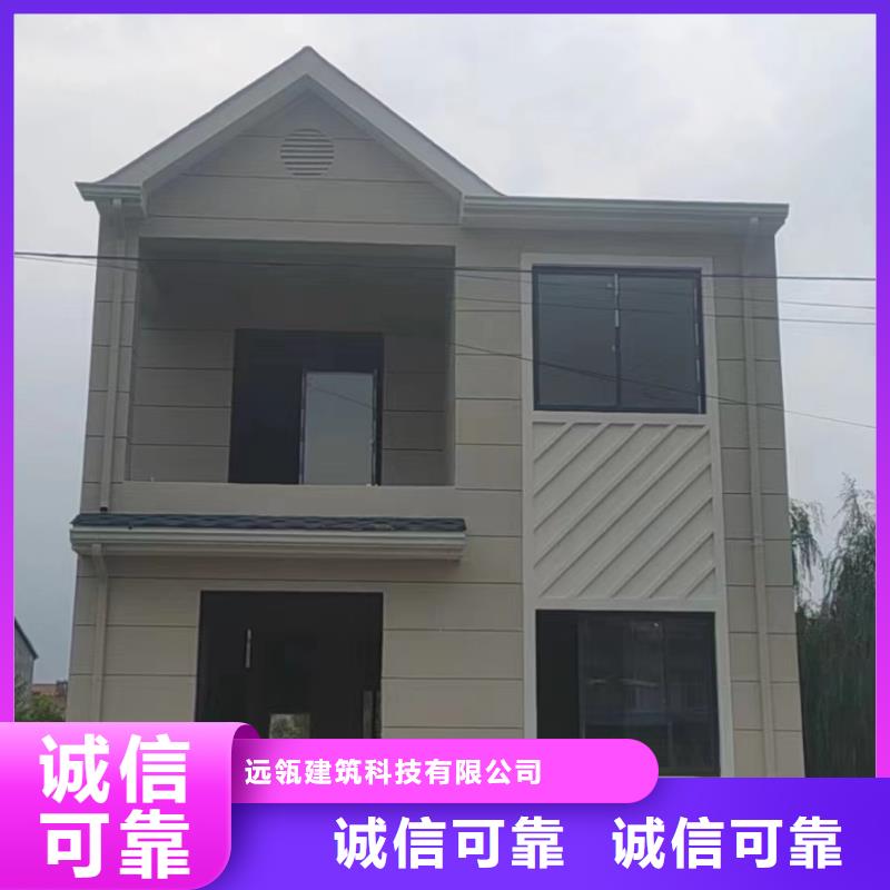 轻钢别墅轻钢龙骨房实体厂家大量现货
