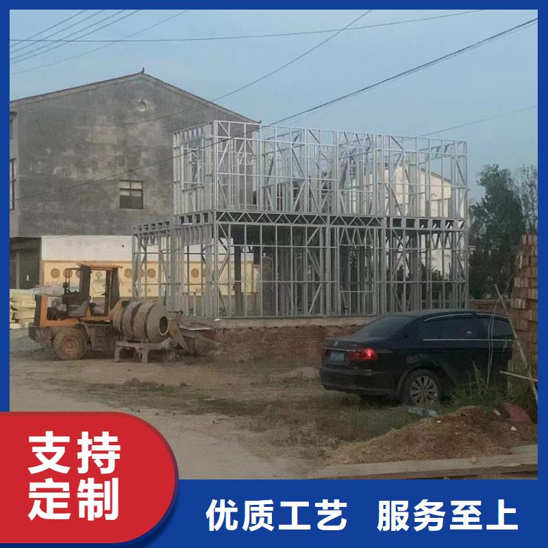 轻钢别墅农村建房准时交付