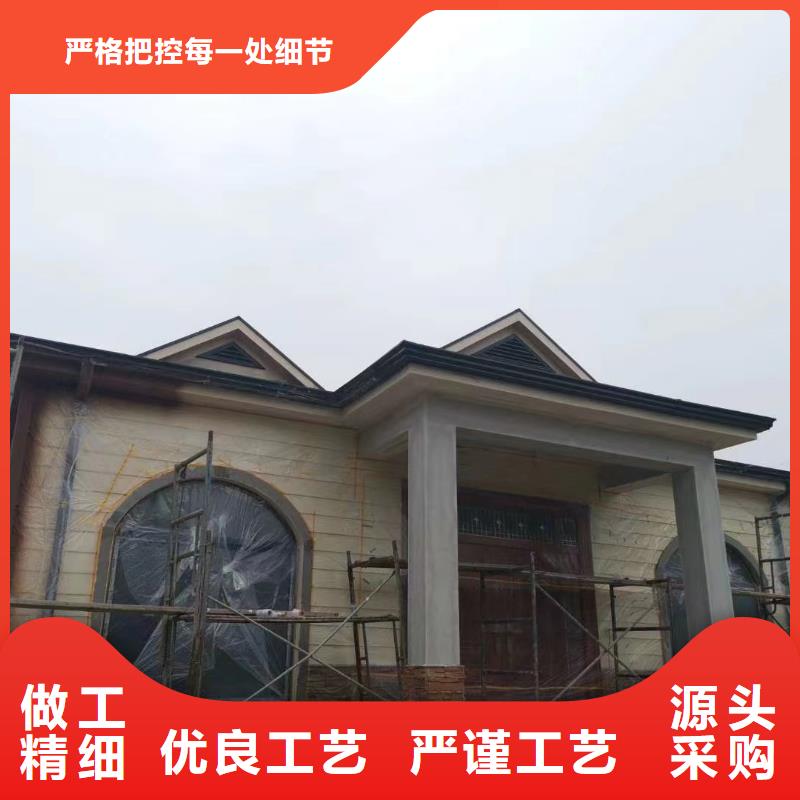 重钢别墅-视频-广东省中山市|湛江|深圳|阳江|韶关|肇庆|汕尾重钢别墅-远瓴
