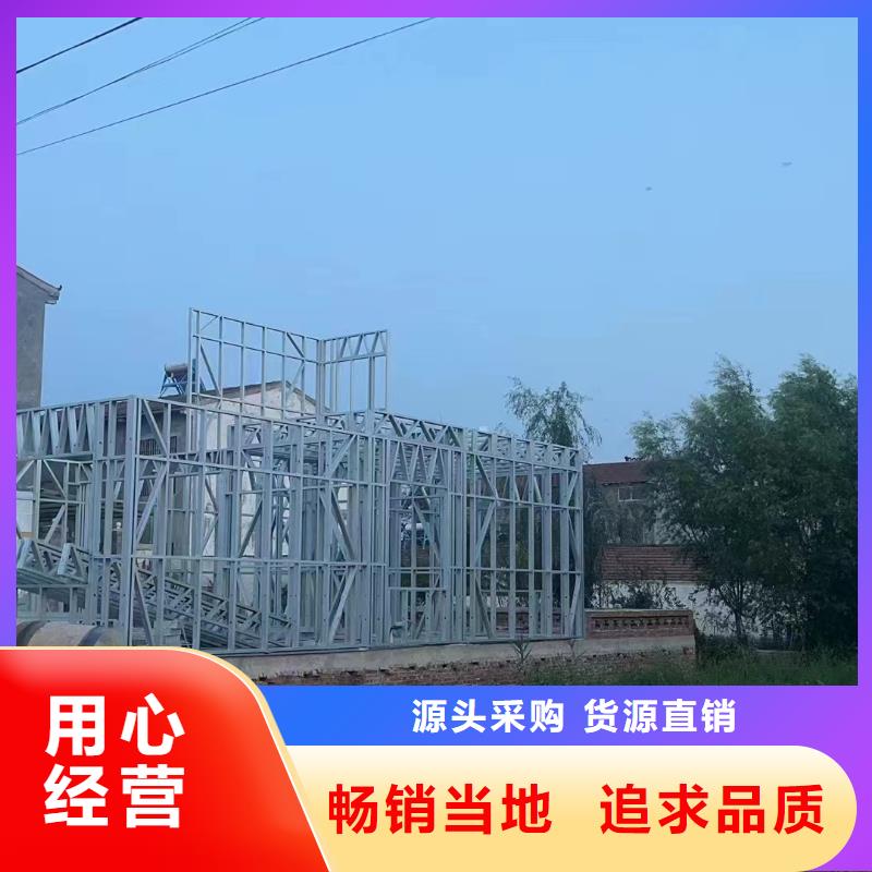 中式别墅效果图