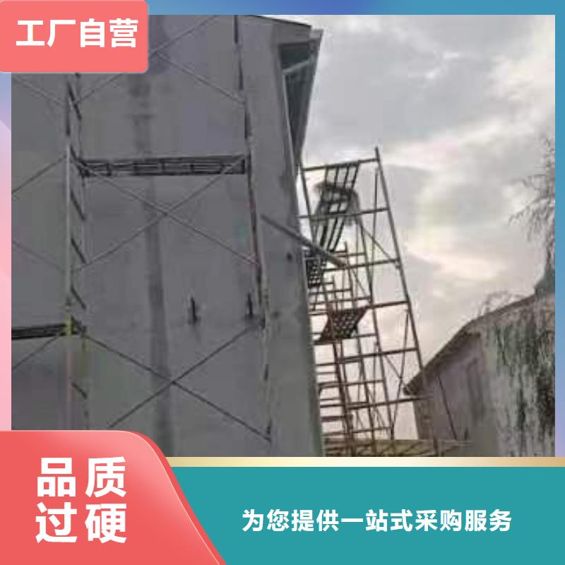 重钢别墅-视频-广东省中山市|湛江|深圳|阳江|韶关|肇庆|汕尾重钢别墅-远瓴