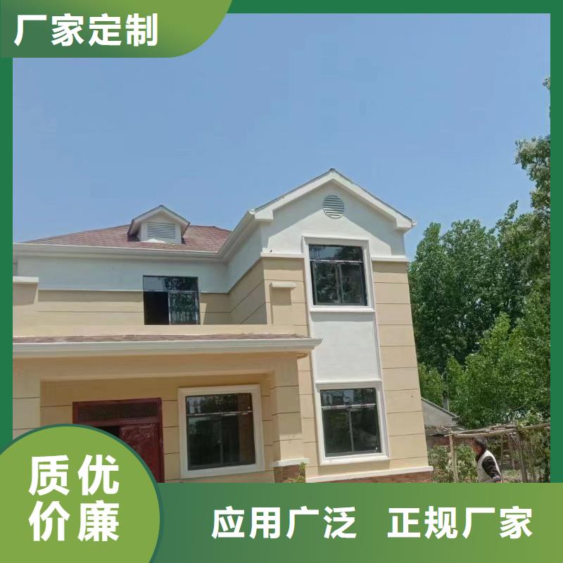 轻钢别墅双层k式活动板房厂家直销直供
