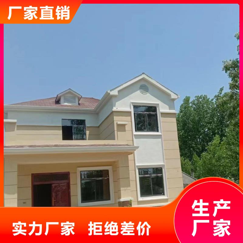 重钢别墅-视频-广东省中山市|湛江|深圳|阳江|韶关|肇庆|汕尾重钢别墅-远瓴