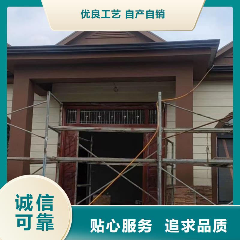 轻钢别墅集成房屋设计合理