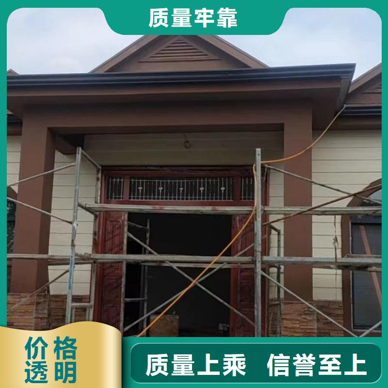 重钢别墅-视频-重钢别墅|四平市|公主岭|双辽|吉林|通化|延边|辽源