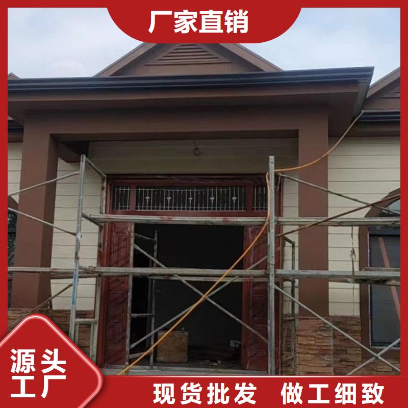 重钢别墅-视频-广东省中山市|湛江|深圳|阳江|韶关|肇庆|汕尾重钢别墅-远瓴