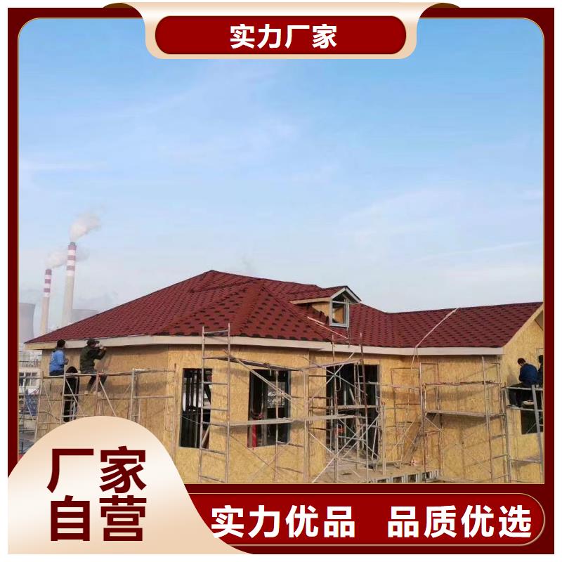 装配式住宅二层