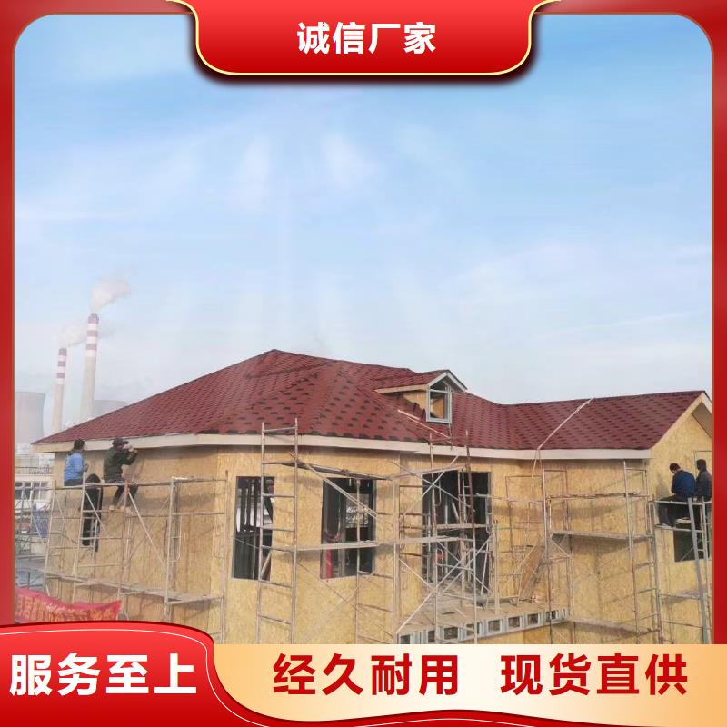 轻钢别墅【集装箱房】厂家拥有先进的设备