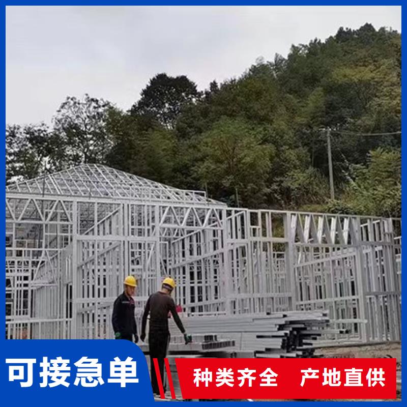 轻钢别墅双层k式活动板房根据要求定制