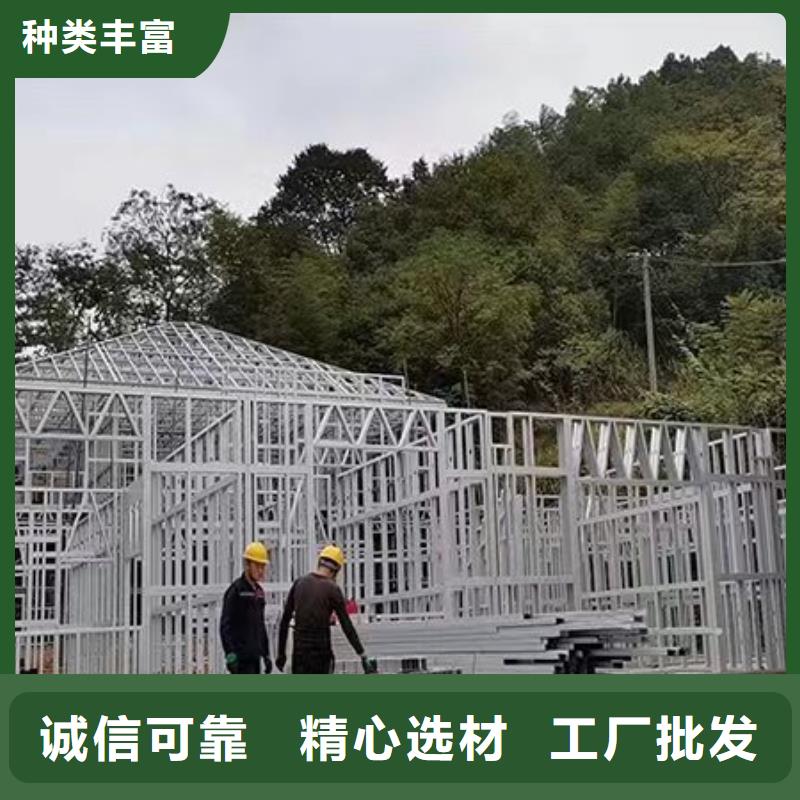 轻钢别墅组装房现货交易