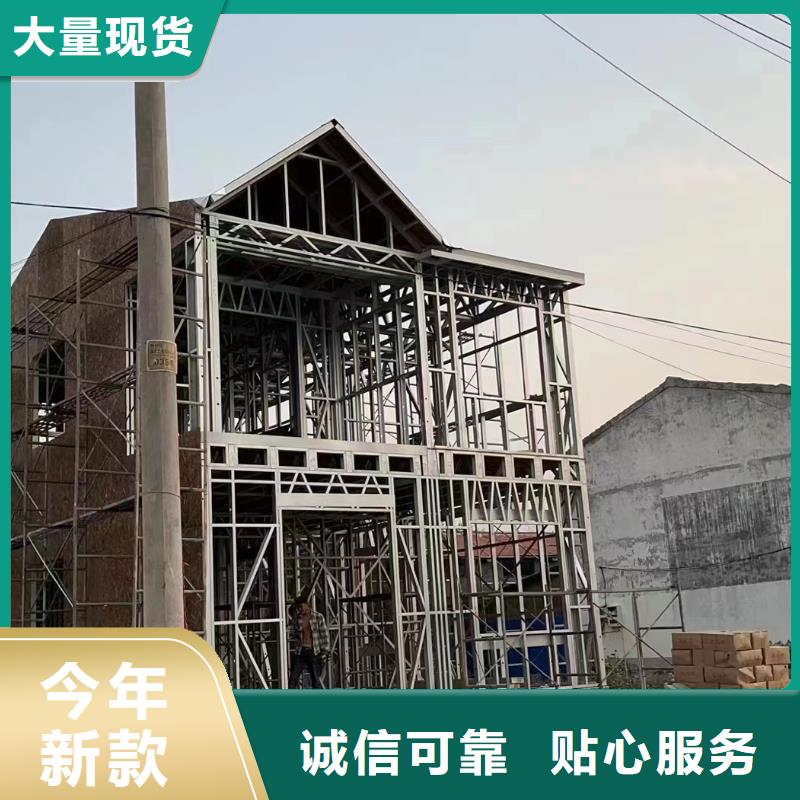 三合院一层