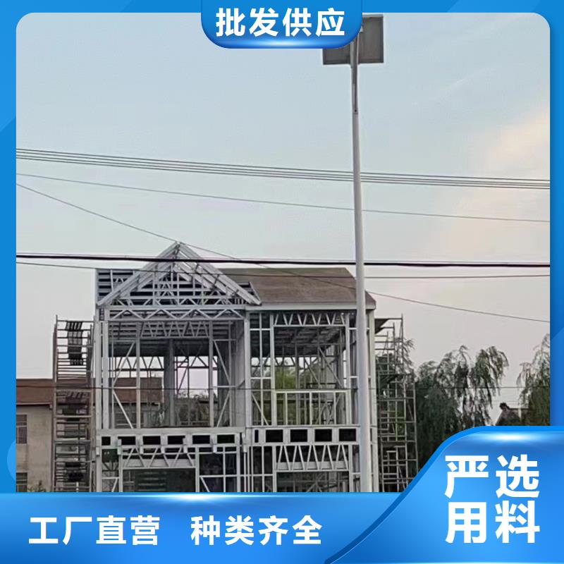 轻钢别墅高标准高品质