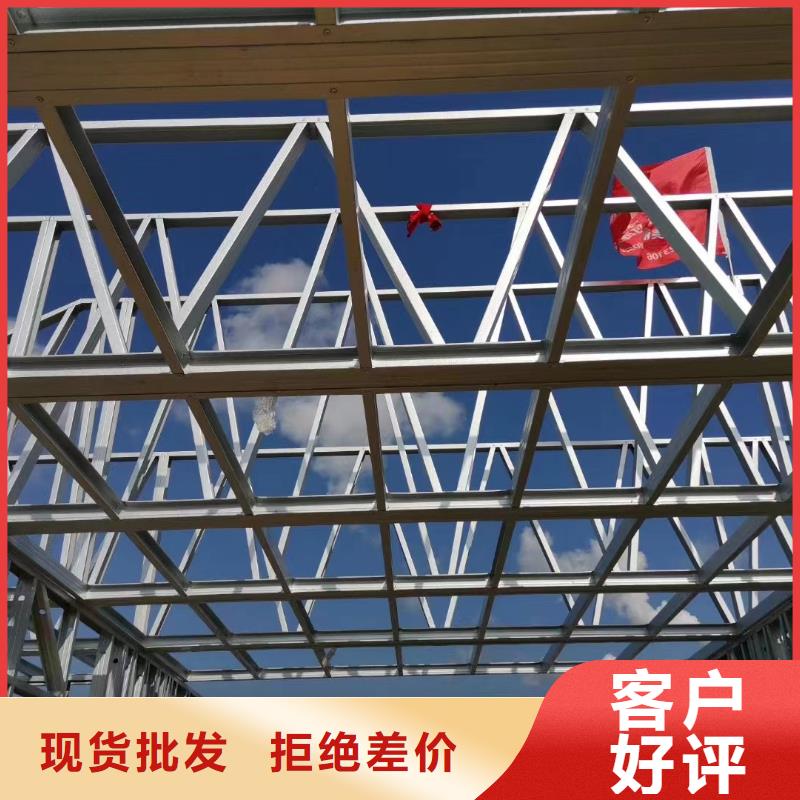 轻钢别墅水泥预制房款式多样