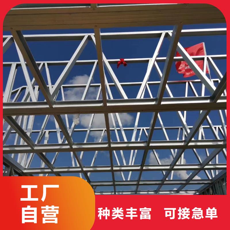 轻钢别墅多层轻钢别墅一站式采购