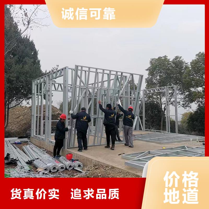 轻钢别墅钢结构工程免费回电