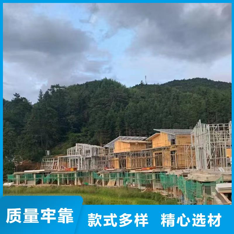 轻钢别墅【集装箱移动别墅】快速生产