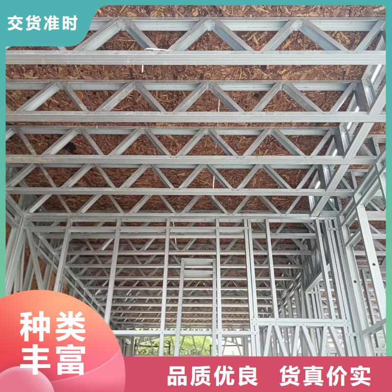 轻钢别墅轻钢【别墅】定制速度快工期短