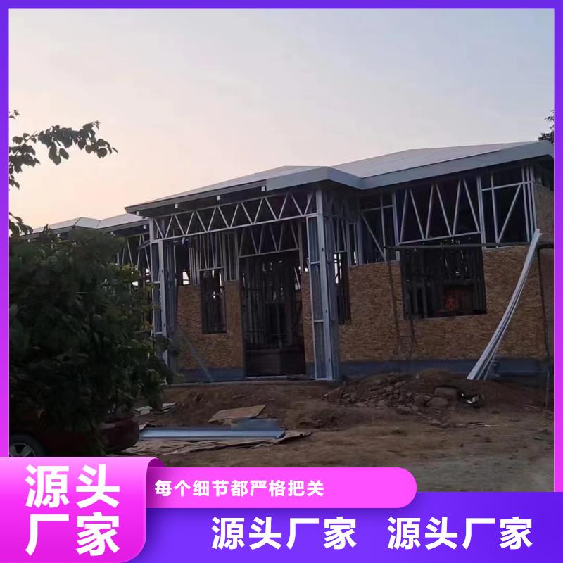 轻钢别墅物流配货上门