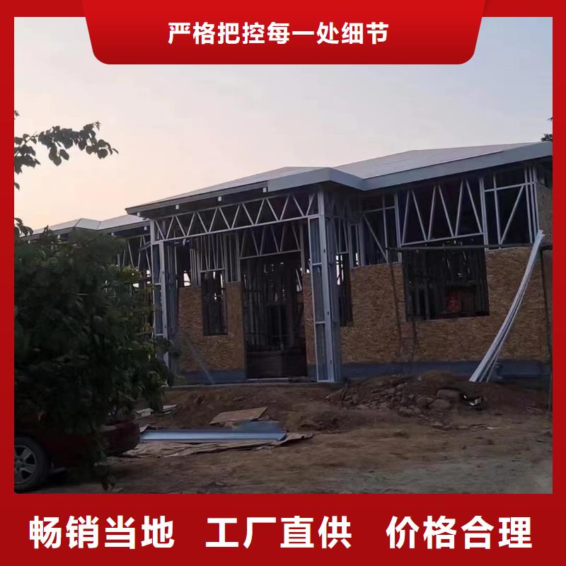重钢别墅-视频-重钢别墅|四平市|公主岭|双辽|吉林|通化|延边|辽源