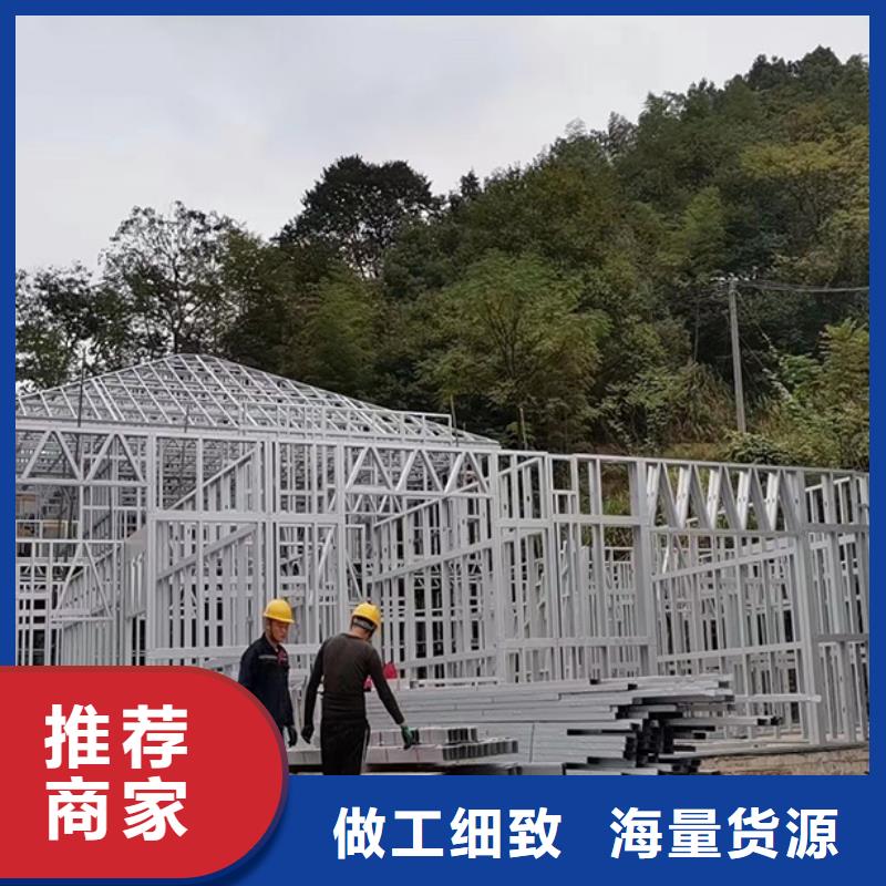 自建别墅一层带院子