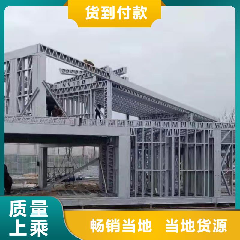 轻钢别墅快速建钢架别墅一站式采购方便省心