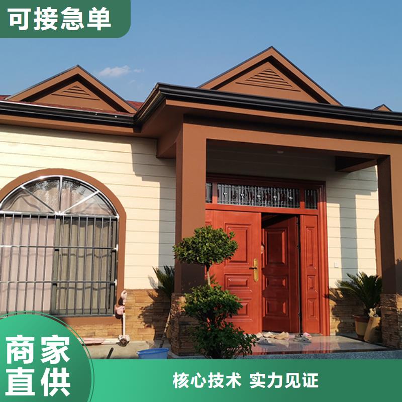 轻钢别墅-木纹挂板轻钢别墅实力商家供货稳定