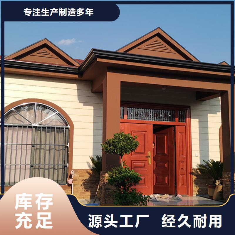 轻钢别墅农村别墅货源充足