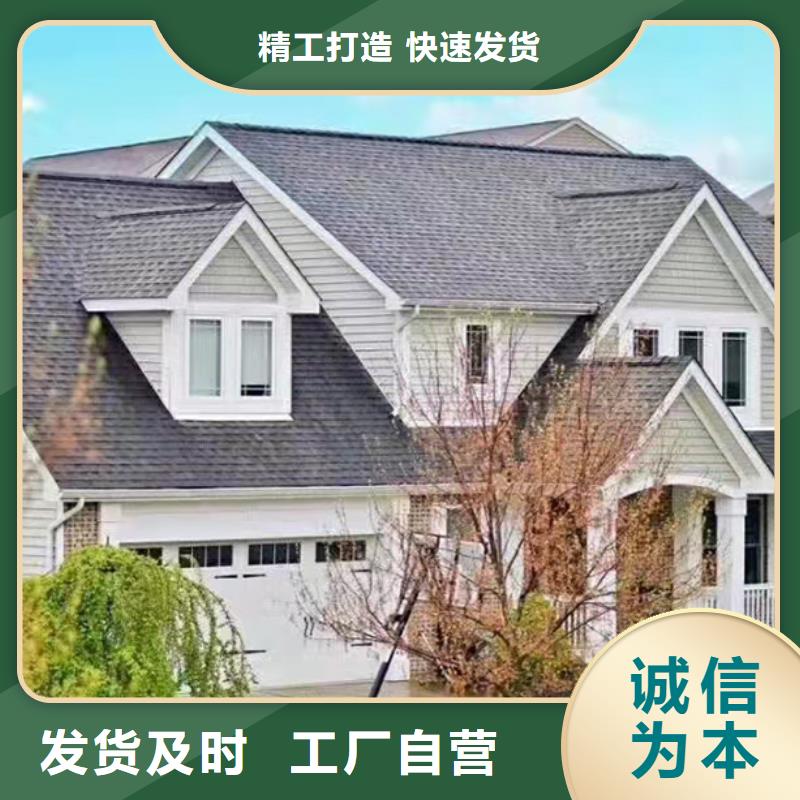 轻钢别墅【轻钢别墅】专注细节使用放心