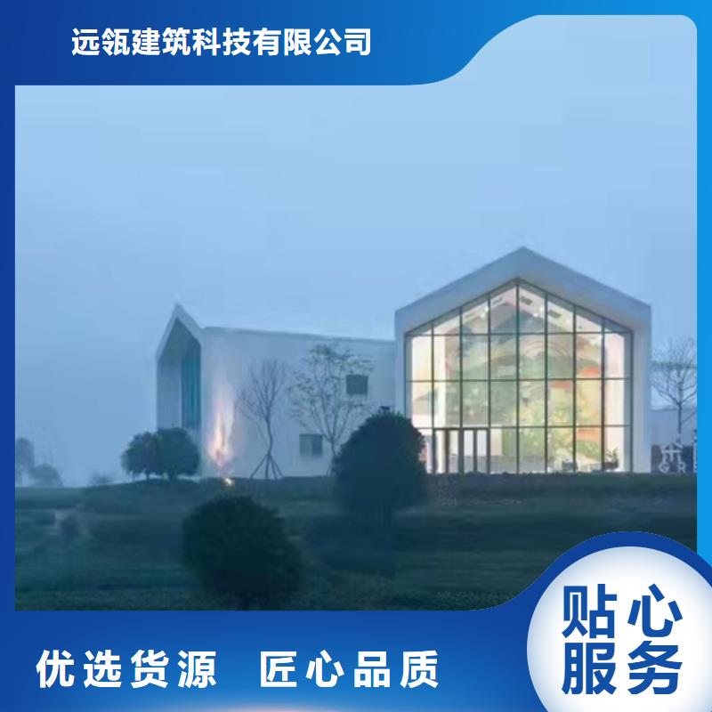 轻钢别墅重钢别墅满足您多种采购需求